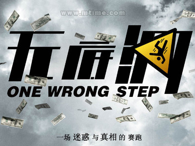 达尔福-博阿里奥特尔梅音乐学院degree